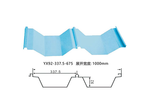 YX92-337.5-675角馳彩鋼瓦